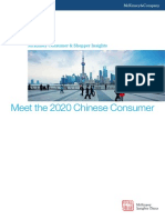 2020 Chinese Consumer