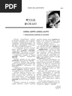 Keng dumbali qizlarning tukli mushuklari