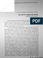 O Duhu Svetom PDF