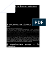 A cultura da Ágora e a arquitetura grega