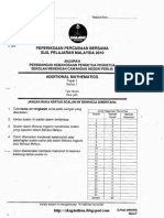 Spm Trial 2010 Addmath Qa Perlis