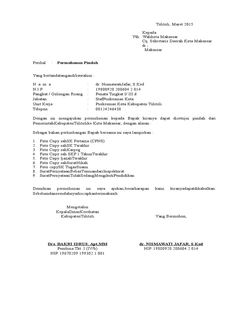 Permohonan Pindah
