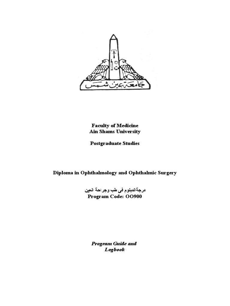 Modified Diploma Logbook 2011 2012 1 Ophthalmology Medical School