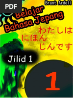 The Japan Foundation Buku Pelajaran Bahasa Jepang Sakura Jilid 3 Intro