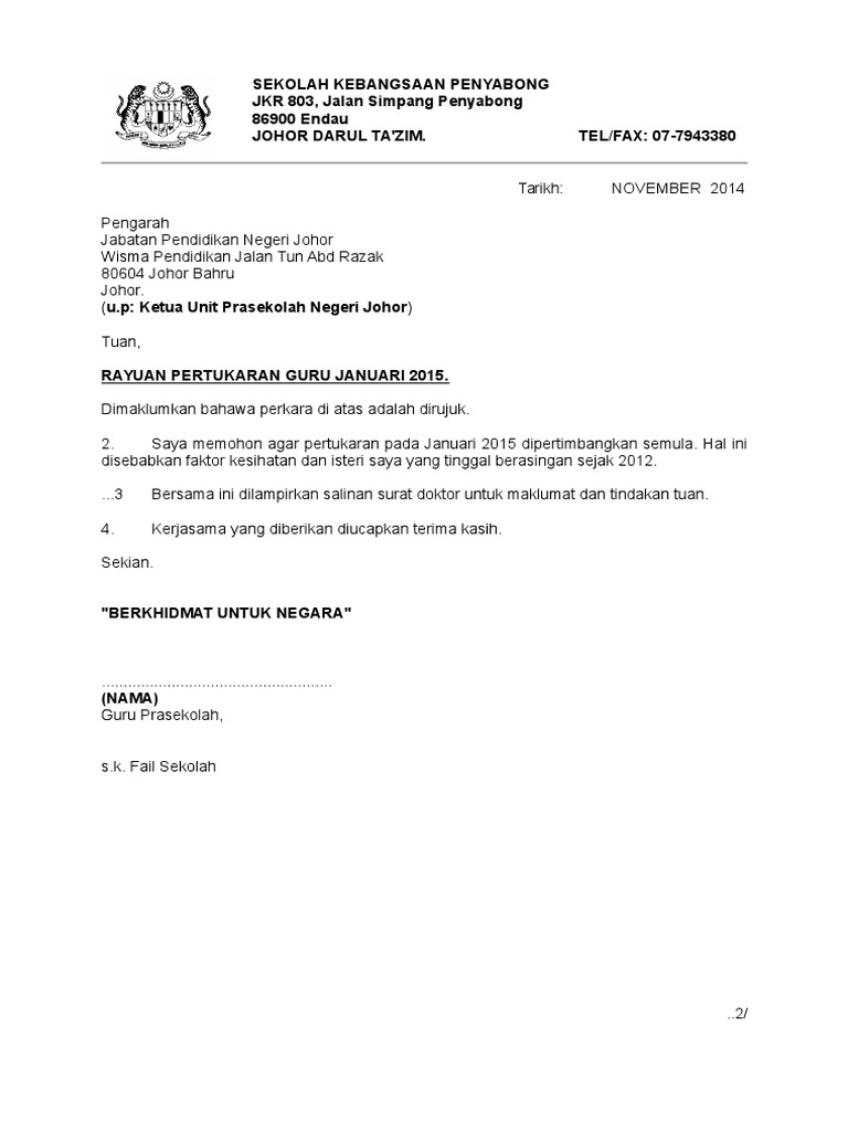 Contoh Surat Rayuan Pdf