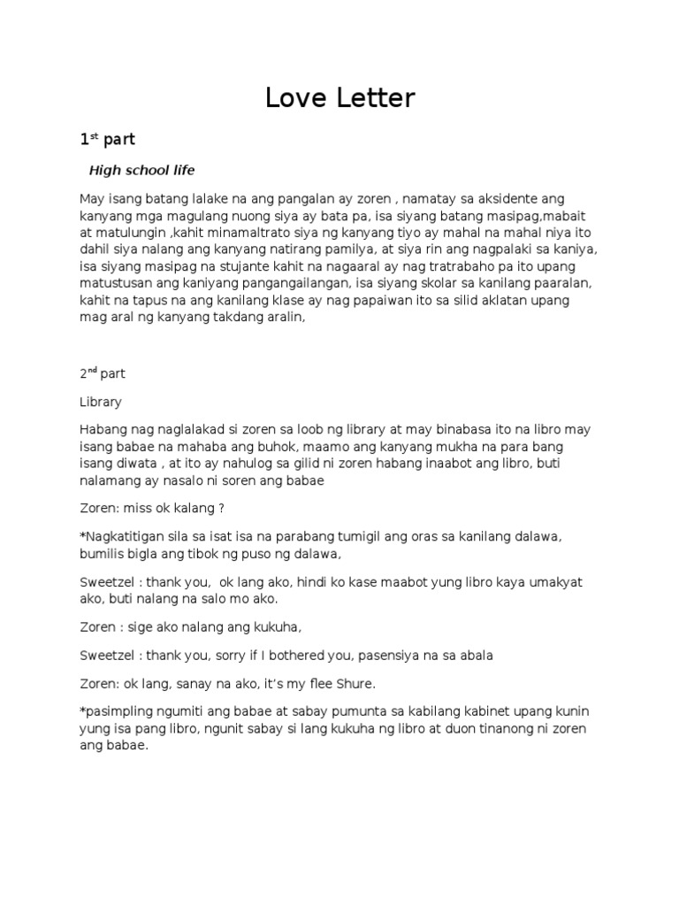 Love Letter | PDF