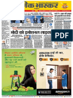 Danik Bhaskar Jaipur 09 28 2015 PDF