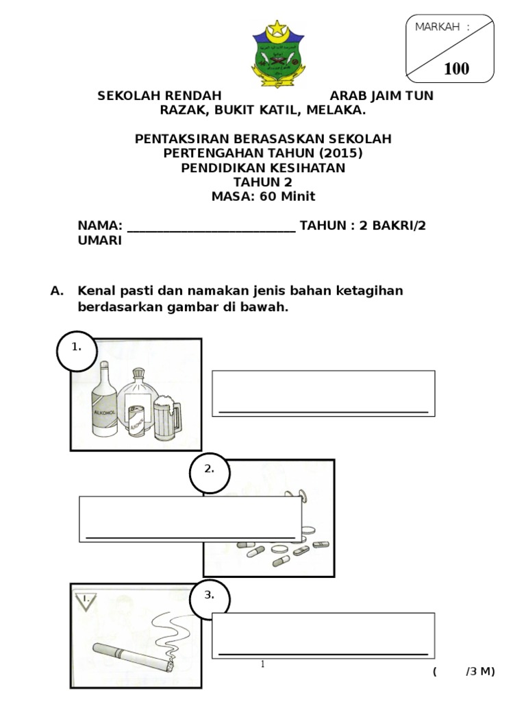 Soalan Pk Tahun 2 2015 Pdf