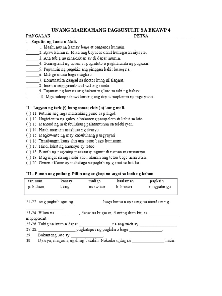 unang markahang pagsusulit sa ekawp 4 pdf