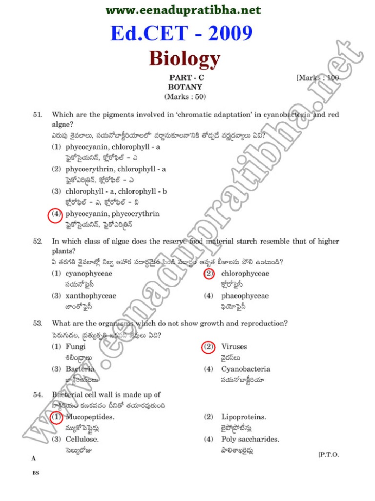 EdCET 2009 Biological Science Question & Answer Key Paper | PDF