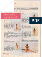 Baba Ramdev Full Package in Telugu