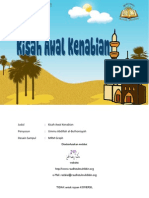 Judul Penyusun Desain Sampul