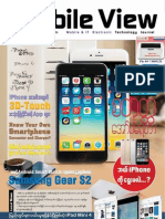 Myanmar Mobile View Vol 1 Issue 10 PDF