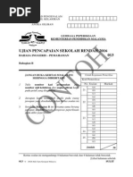 Download Instrumen Contoh Bahasa Inggeris Pemahaman B UPSR 2016 by dnyapkak573 SN283030972 doc pdf