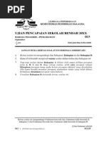 Download Instrumen Contoh UPSR 2016 BI K1 Pemahaman Bahagian A by Pete Wang SN283038057 doc pdf