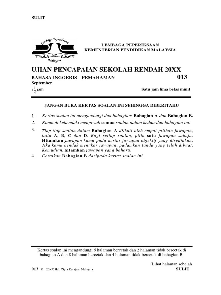 350 word essay sample picture