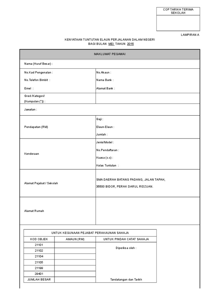 Borang Claim Baru 2015 - Format Lampiran A | PDF