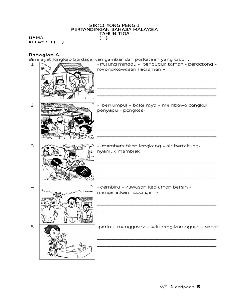 Bina Ayat Tahun3 Pdf