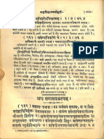 Laghu Siddhanta Kaumudi 1931 - Jwala Prasad Mishra - Part3 PDF