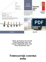 Tehnologija Susenja Voca PDF