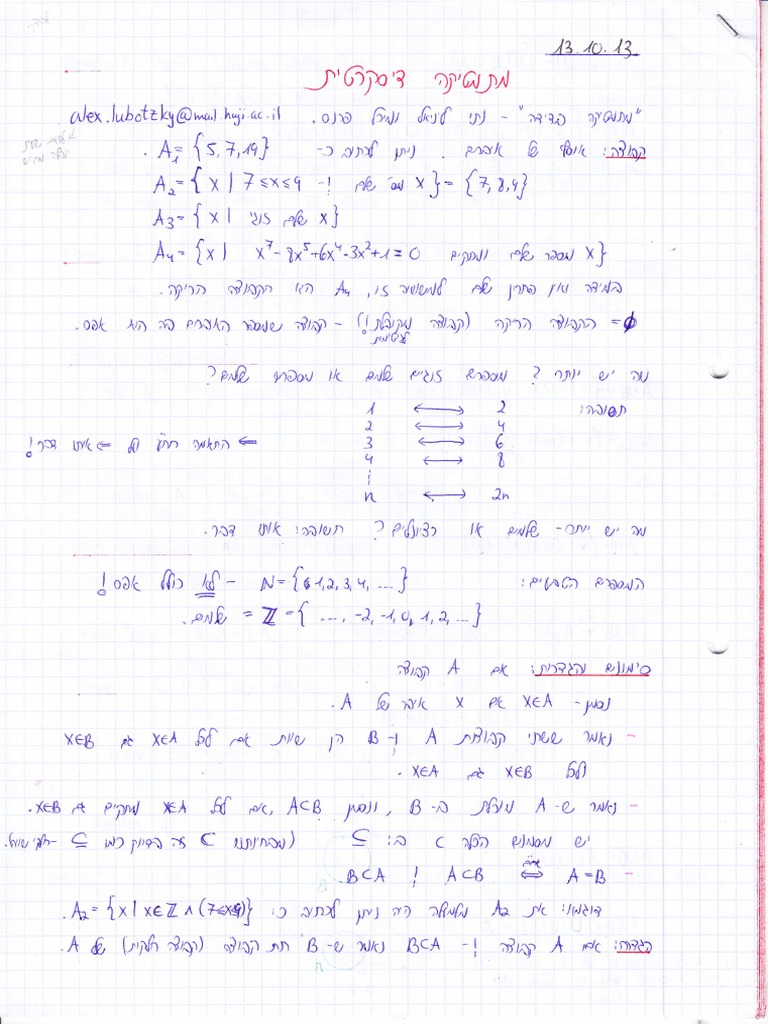 Discrete Math Notes | PDF | Naval Aviation