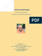 Gayatri Mantram SP