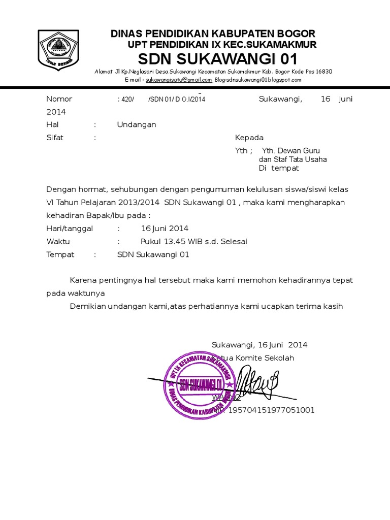 Undangan Rapat Kelulusan 2014