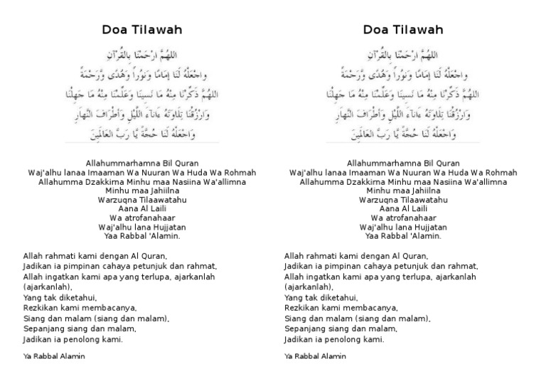 Doa Tilawah Pdf