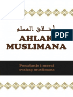 Ahlak Muslimana-ponasanje i moral svakog Muslimana-grupa autora.pdf