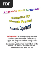 English To Hindi Dictionary Pdf