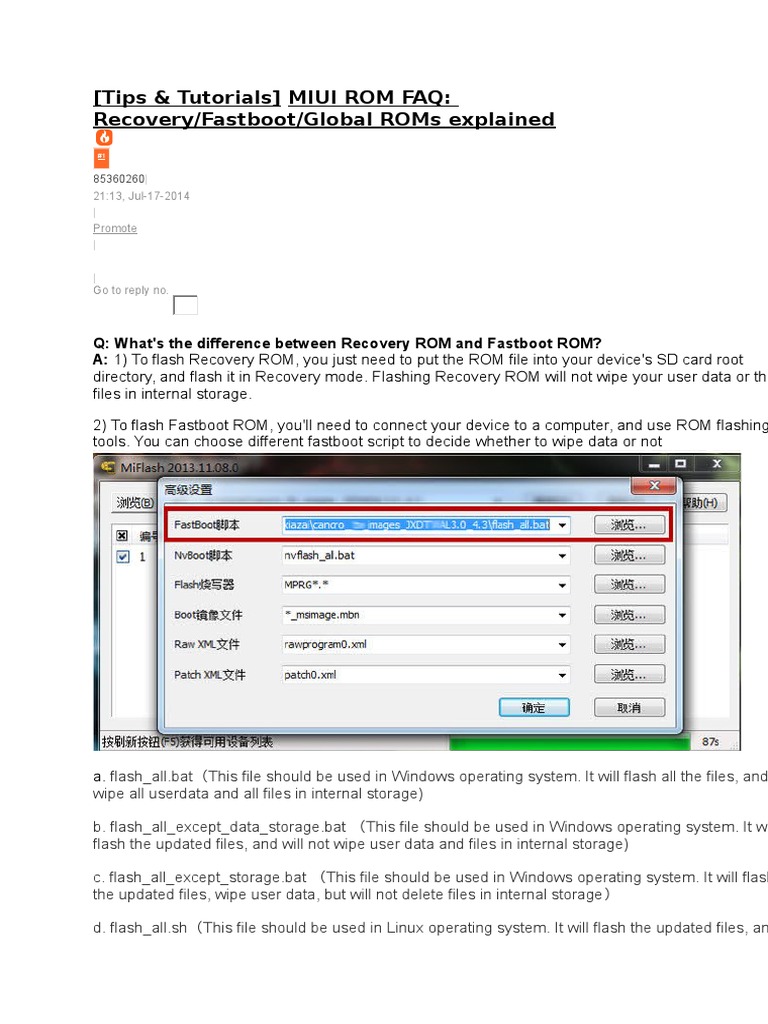 Fastboot Recovery Rom _ GUIDE – WMPVD