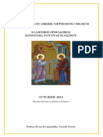 Annunciation - October 2015 Bulletin