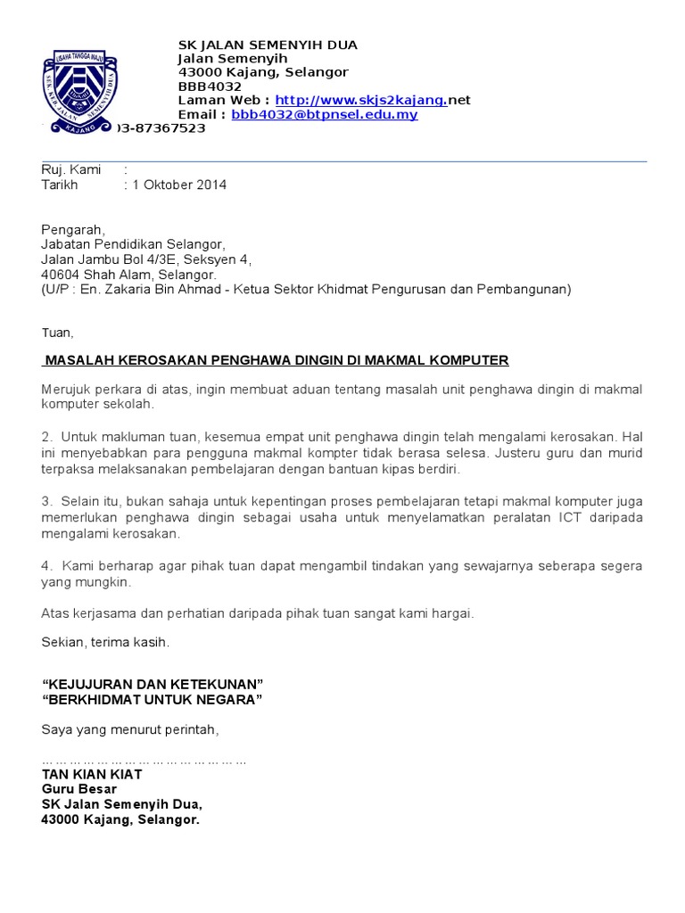 Surat Aduan Kerosakan Air Cond Pdf