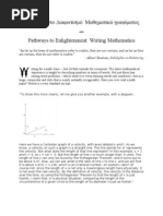 Pathways to Enlightenment_Writing Mathematics