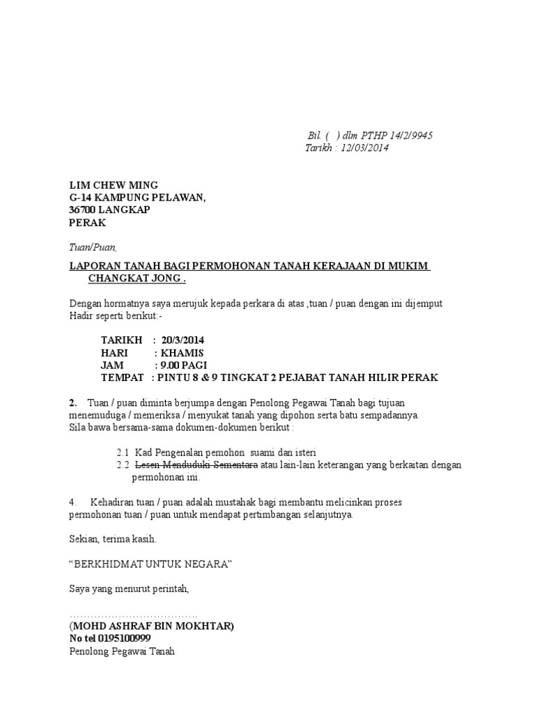 Surat Panggil Temuduga Pdf