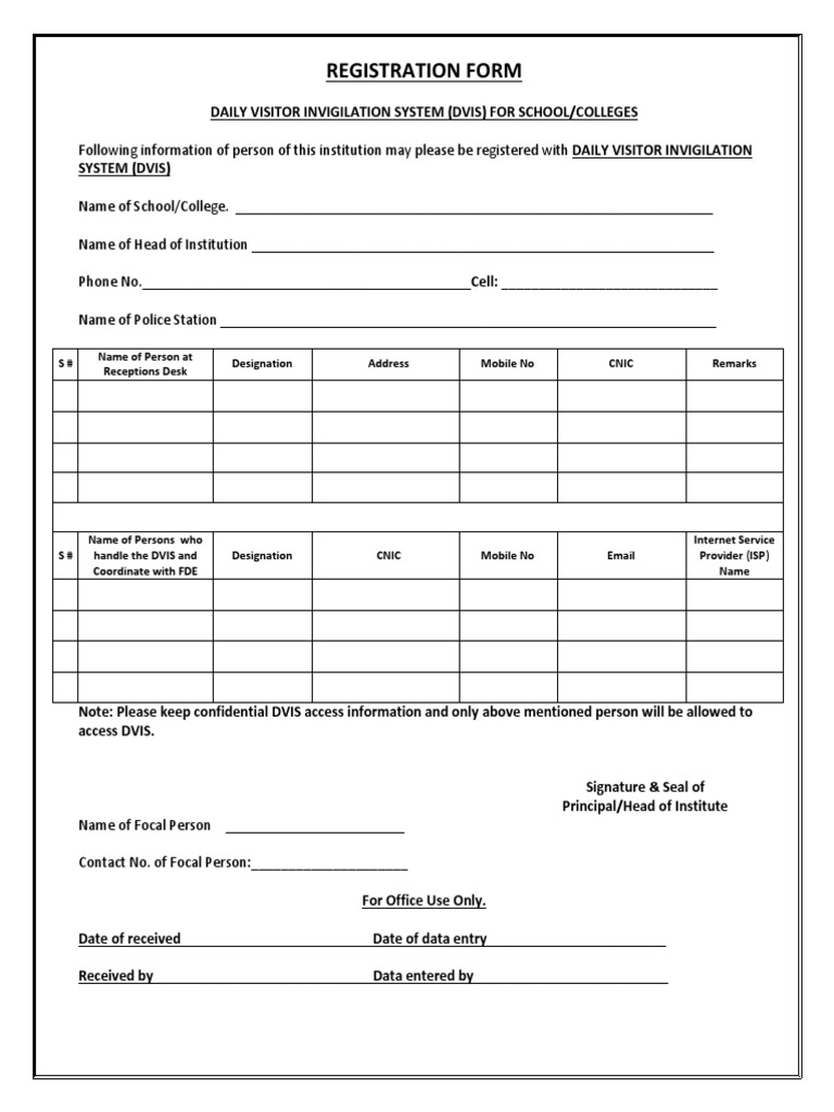 DVIS Reg Form PDF | PDF