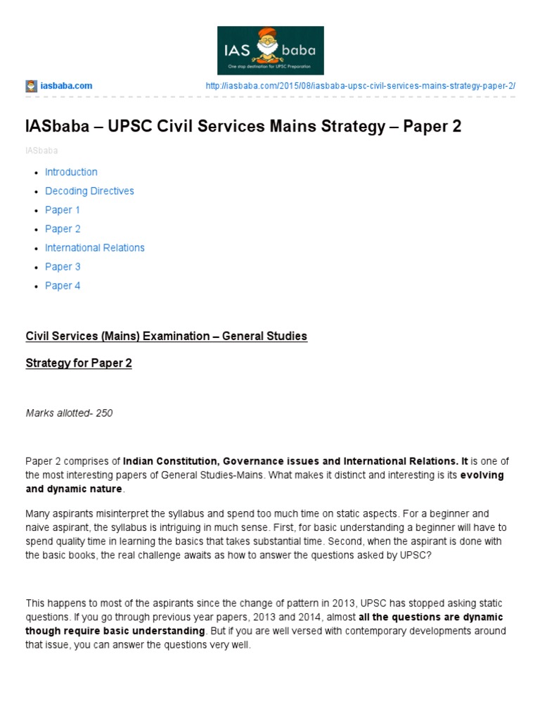 Model essay for upsc picture