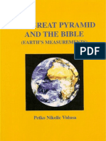 The Great Pyramid and The Earth I