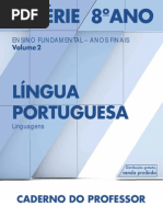 CadernoDoProfessor 2014 2017 Vol2 Baixa LC LinguaPortuguesa EF 7S 8A