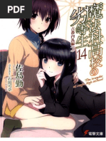 Mahouka Koukou No Rettousei Volume 29 Cover Mahouka