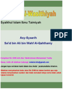 Aqidah Al Wasthiyah (Ibnu Taymiyah)