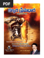 Calvary Premadhara Magazine Sep-Oct 2015