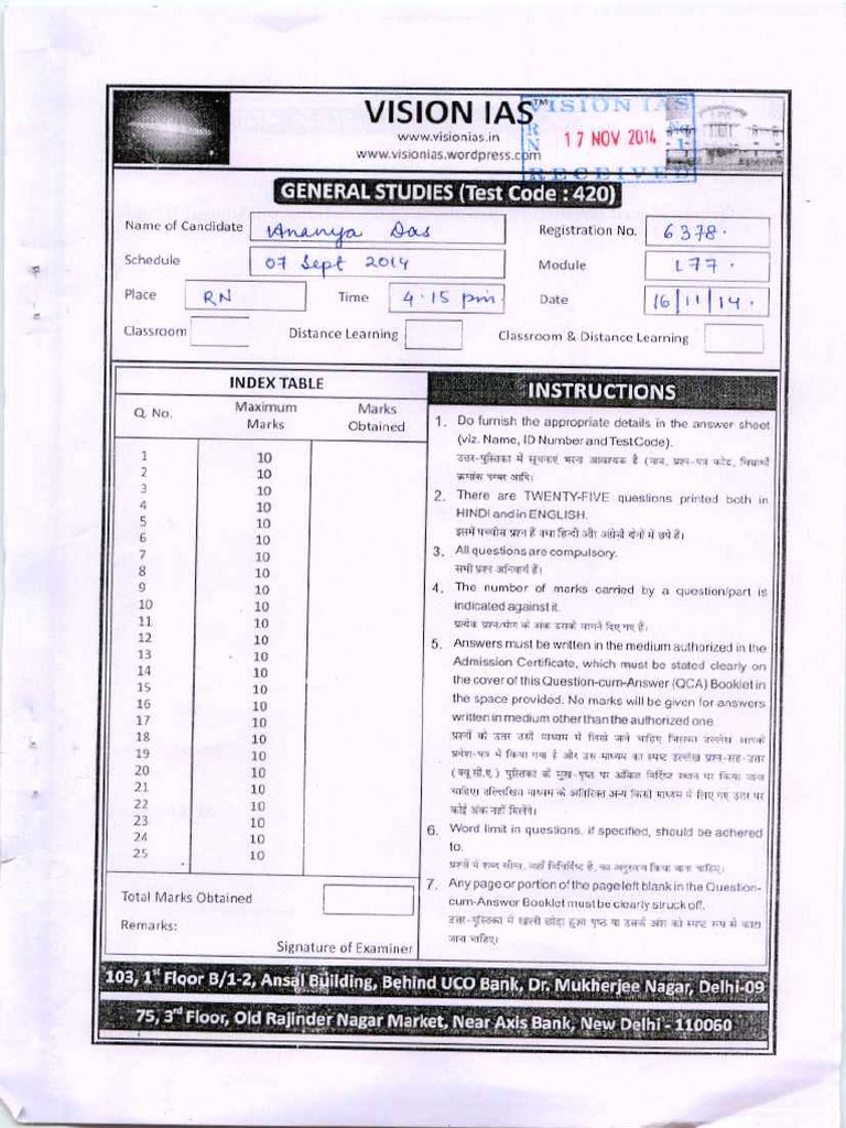 Topper Answer Booklet 3 - General Studies (Rank - 16, 2014) - Ananya ...