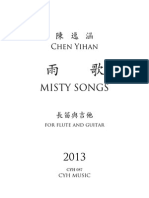 Misty Songs