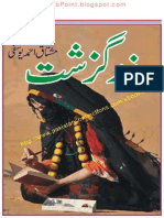 Zarguzasht by Mushtaq Ahmed Yousufi