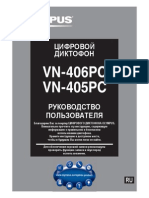 Vn-405pc 406pc Manual Ru 