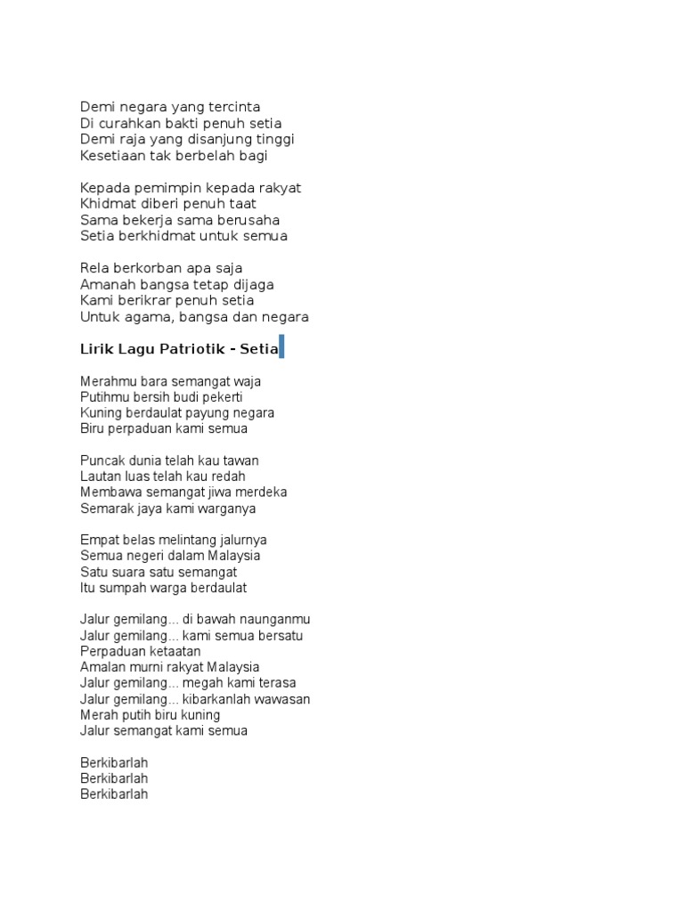 Perpaduan Kaum Worksheet