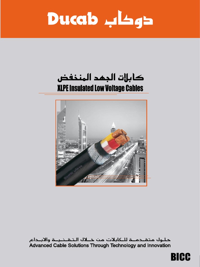 Ducab LV Cable PDF Electrical Wiring Iso 9000