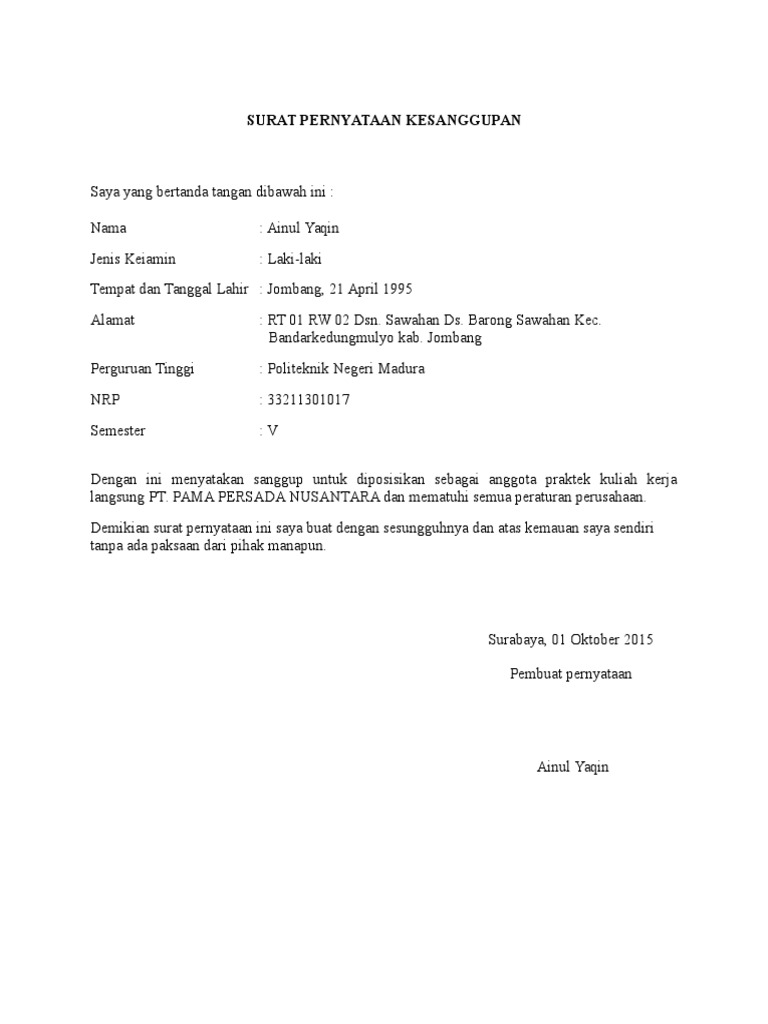 Surat Pernyataan Kesanggupan Magang