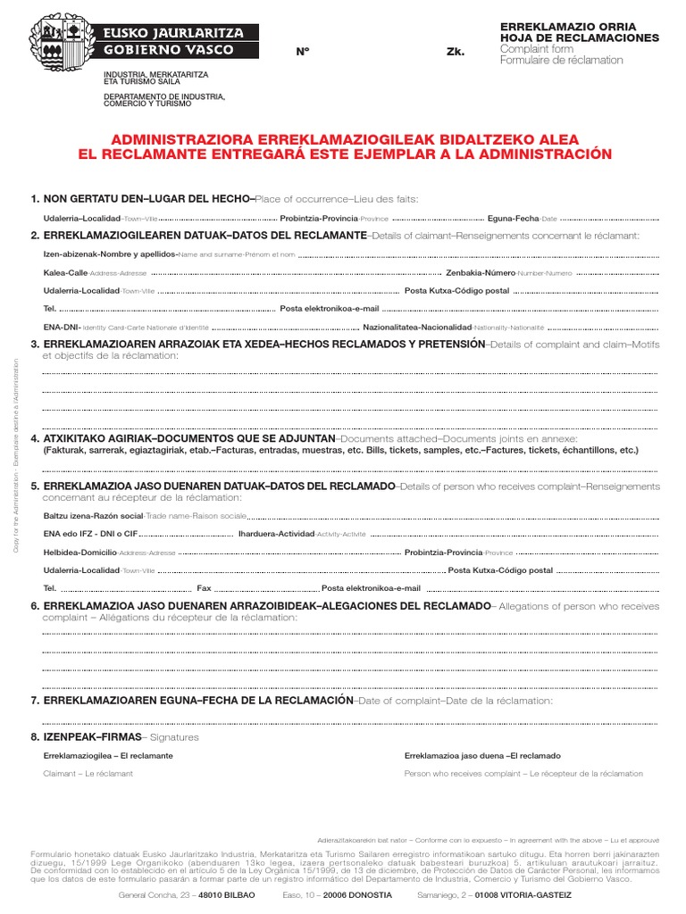 Complaint Form for Claims Submission | PDF